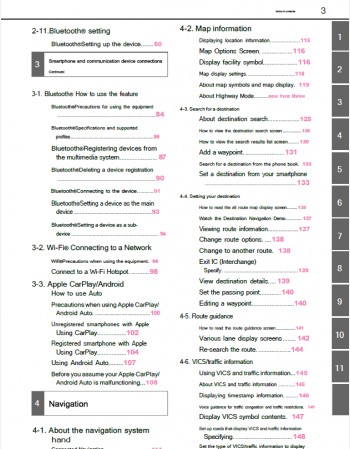 toyota crown crossover 2024-2025 navigation & multimedia system manual